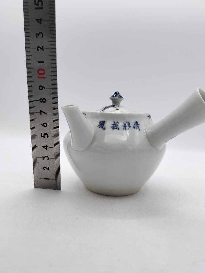 c733 煎茶器セット 染付　竹 「清影揺風」湲仙 5客 茶道具 古物