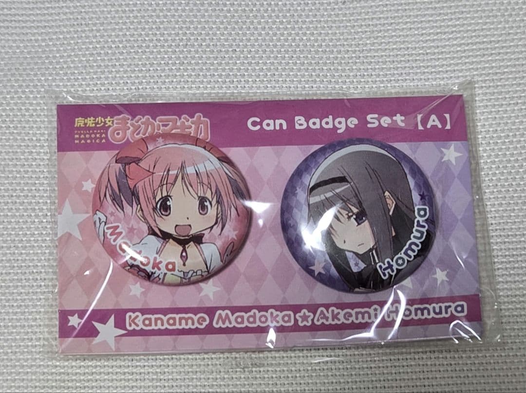 『激レア』まどか☆マギカ　缶バッジセット