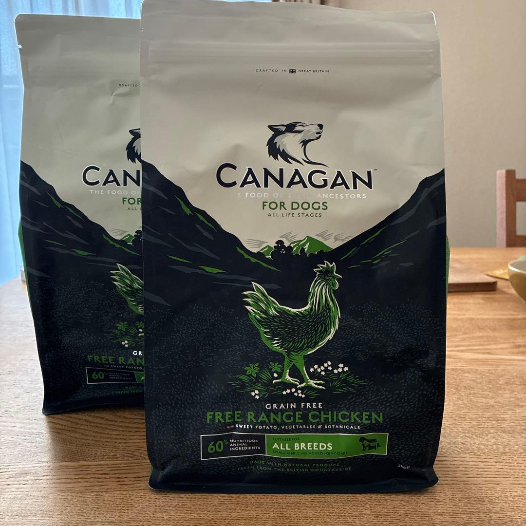 CANAGAN カナガン　ドッグフード　チキン　2キロ2袋　グレインフリー