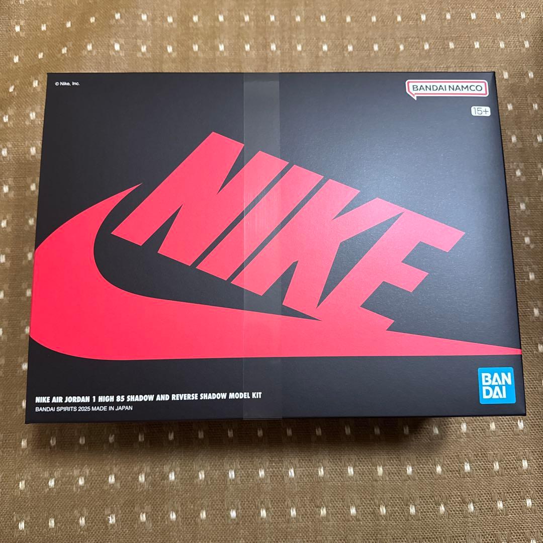 バンダイ NIKE AIR JORDAN 1 HIGH 85 モデルキッド