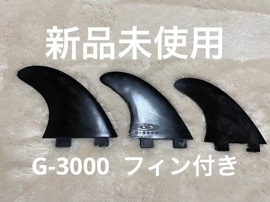 ワーナーサーフボード 4Rのみ使用の美品183cm 参考値 29.14L