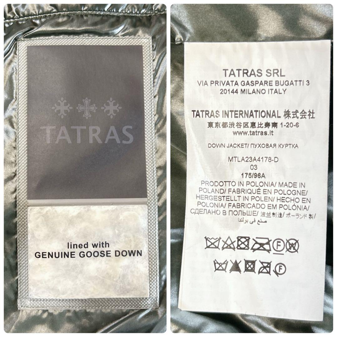 現行品 TATRAS AGOLONO DOWN JACKETキルティング M