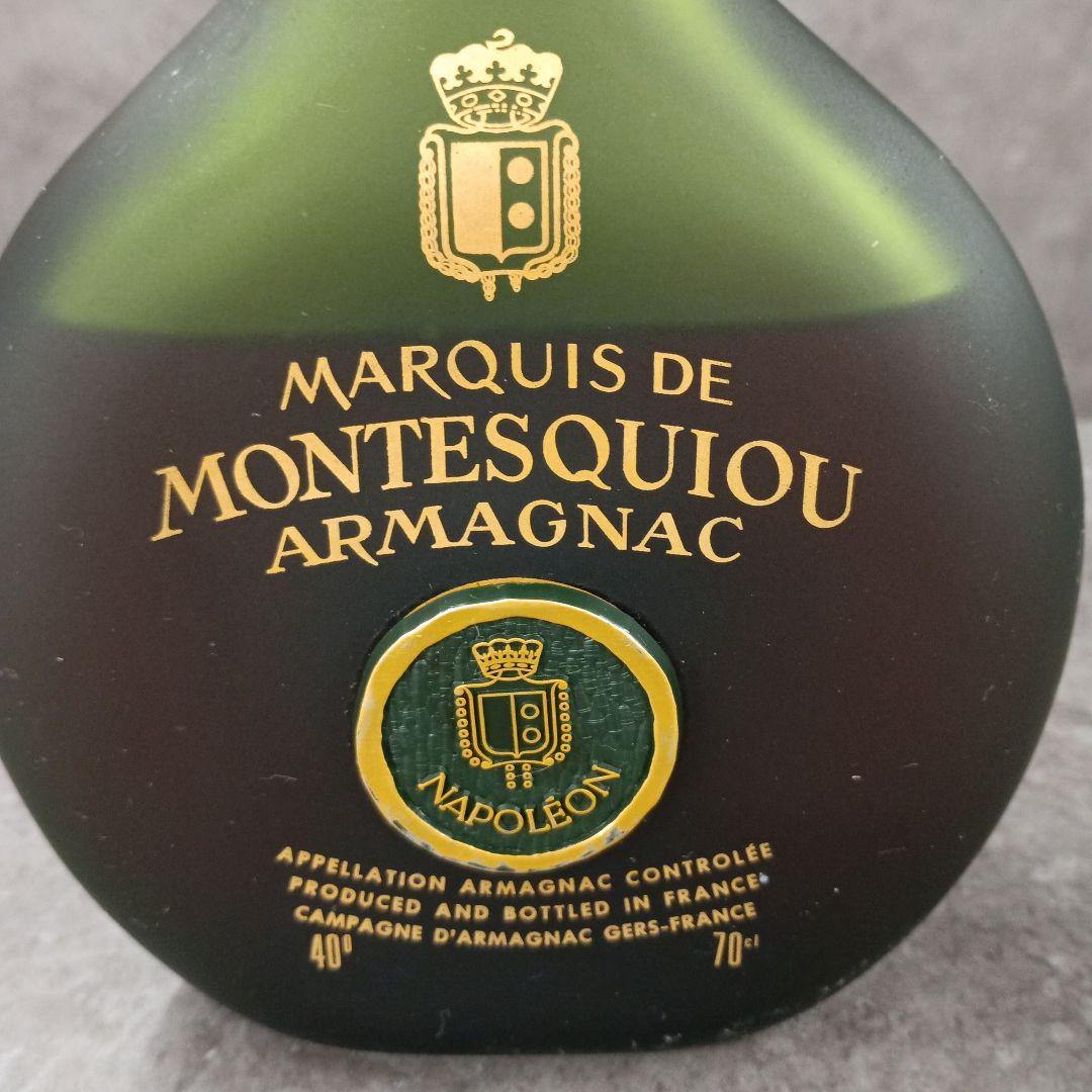 古酒　ブランデー4本セット　CAMUS カミュナポレオン レミーマルタン