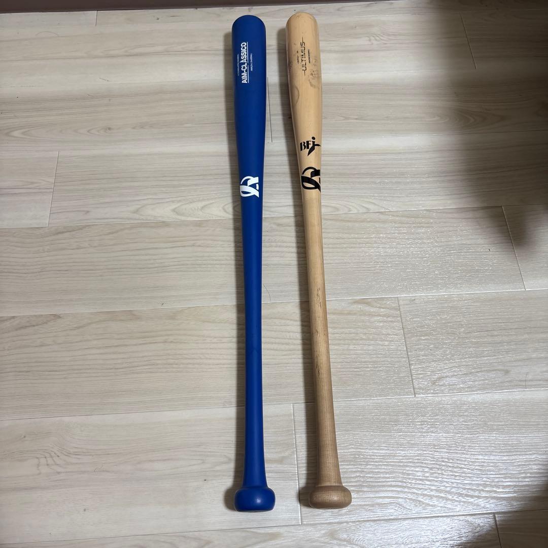 アメージング　硬式木製バット、竹バット