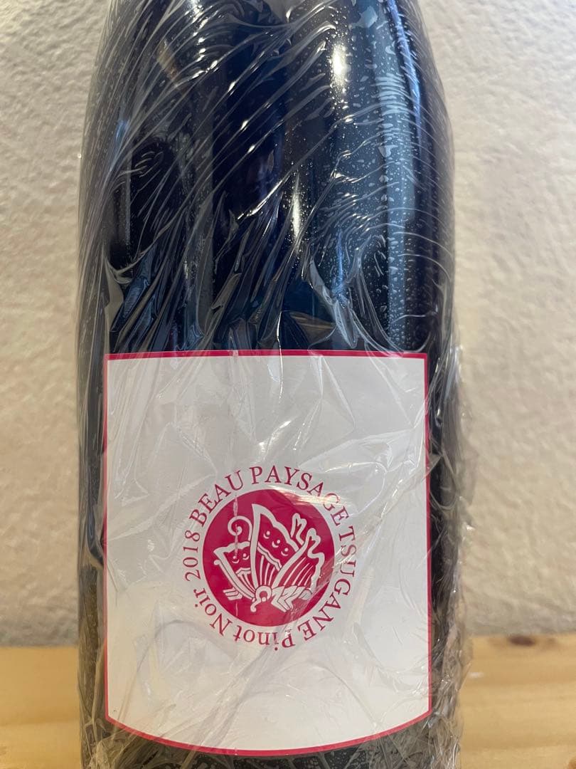 貴重！ボーペイサージュ2018 pinot noir バックヴィンテージ