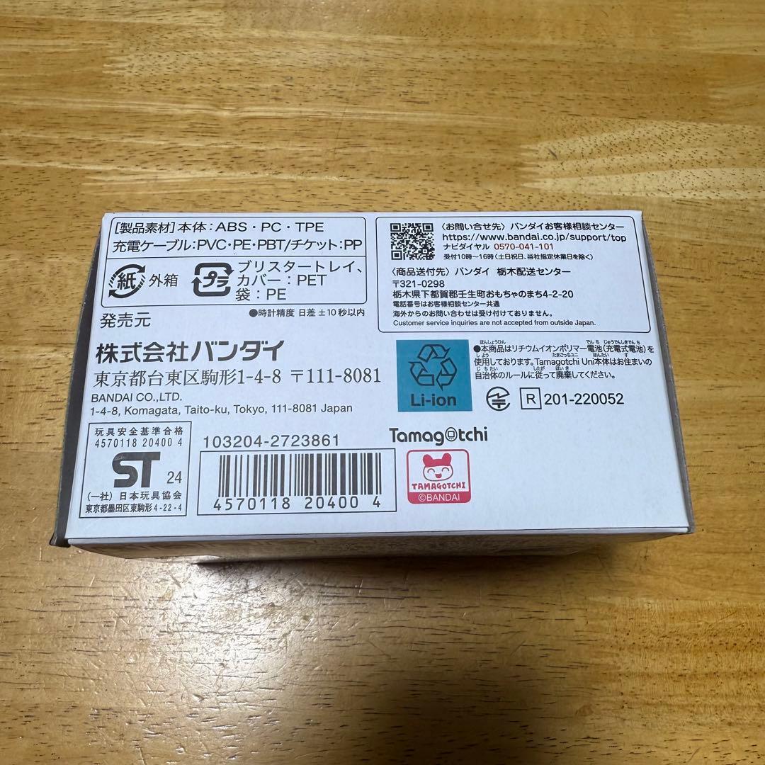 Tamagotchi Uni Angel Festival たまごっちユニ