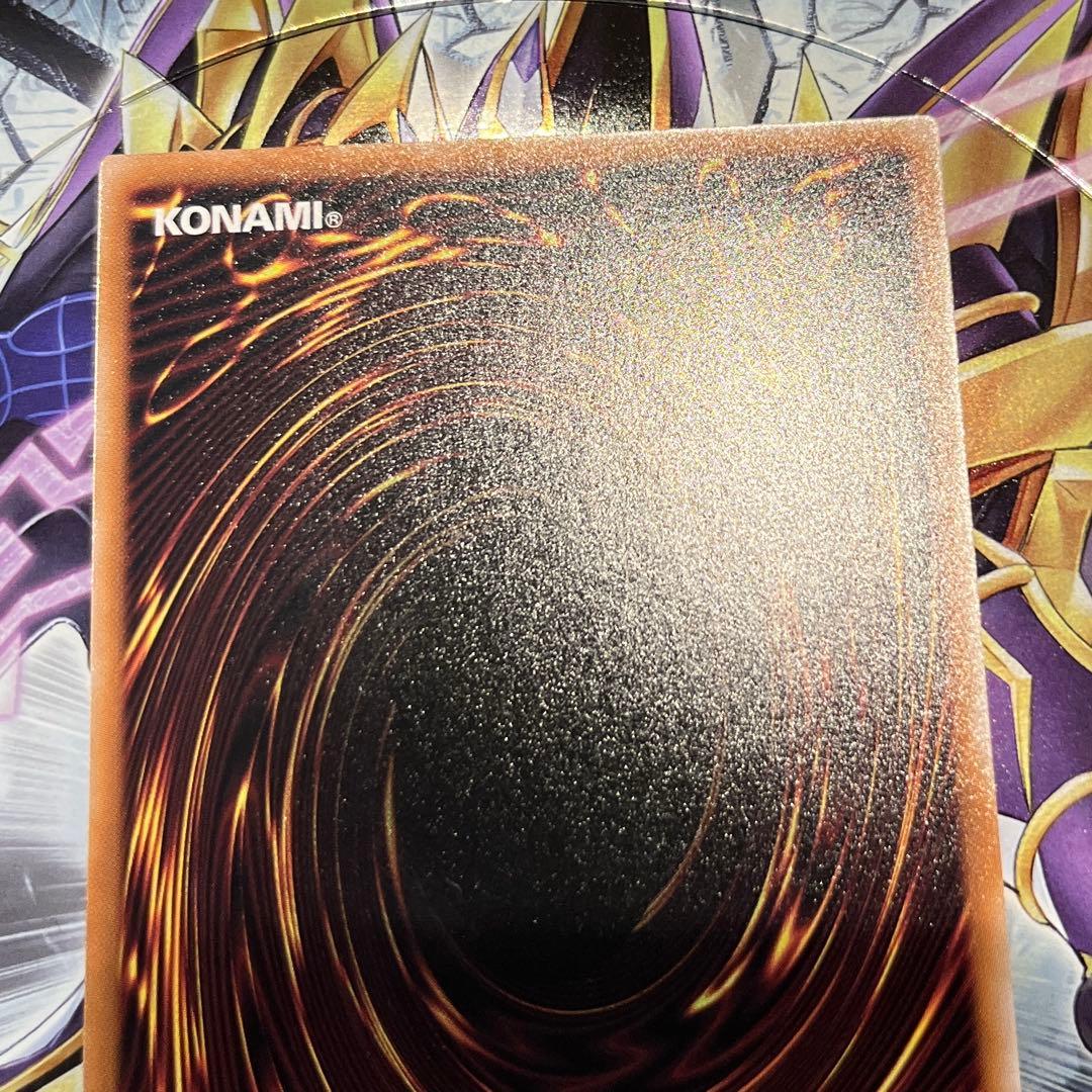 遊戯王　魔術師の弟子　ブラックマジシャンガール　25th 5つ目