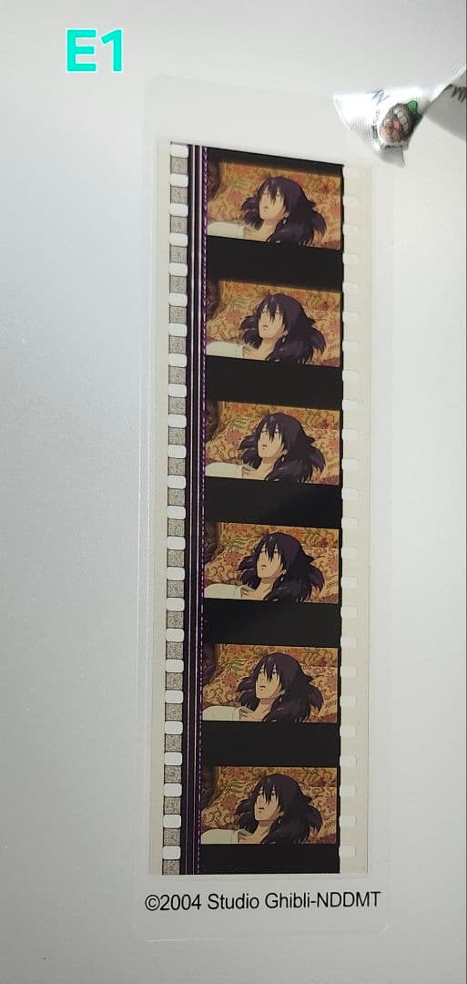 【選択】ハウルの動く城 フィルムブックマーカー