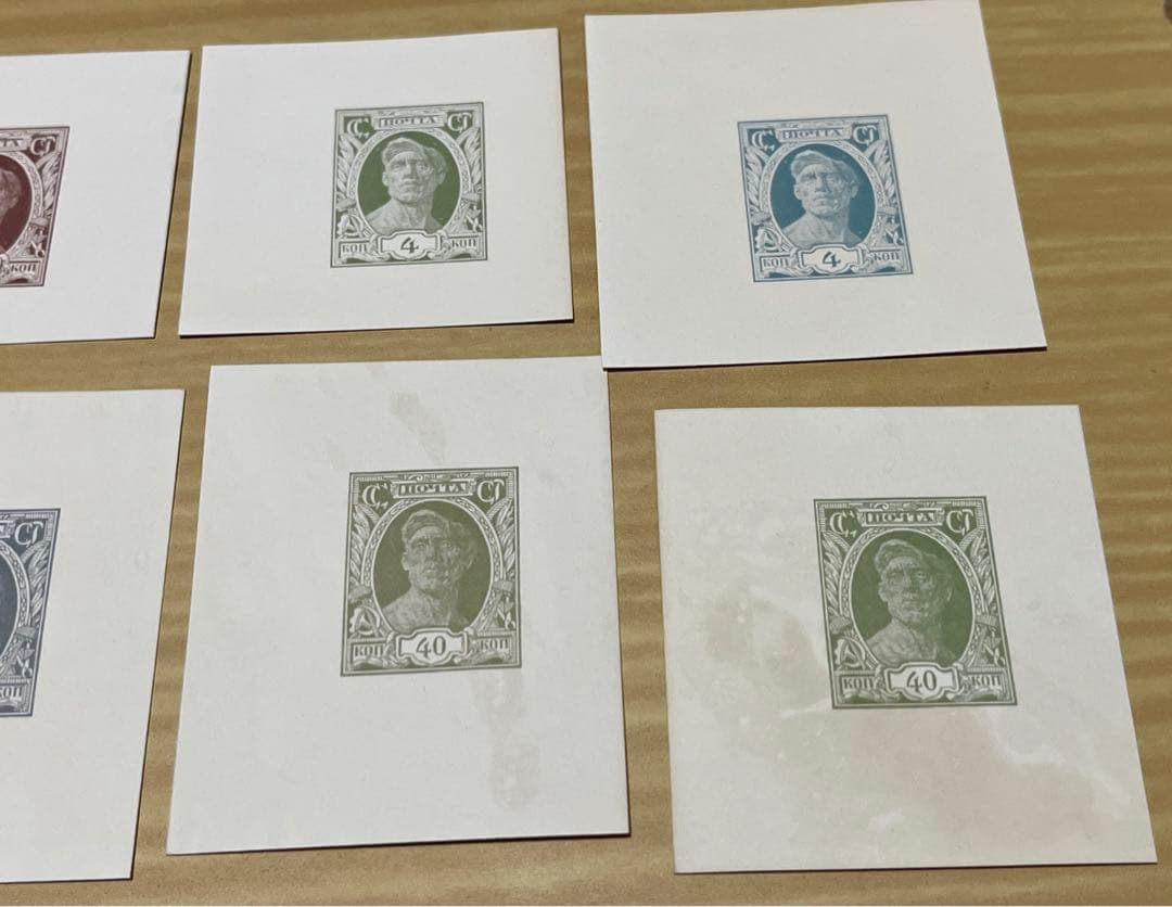 ロシア試刷切手3種セット 印刷見本