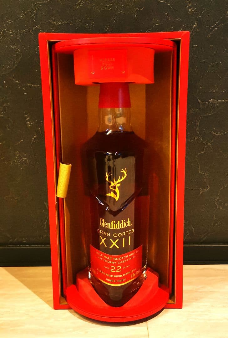 グレンフィディック 22年 箱付き