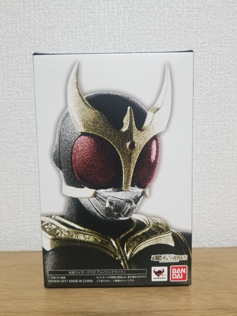 仮面ライダークウガ　真骨彫　アメイジングマイティフォーム