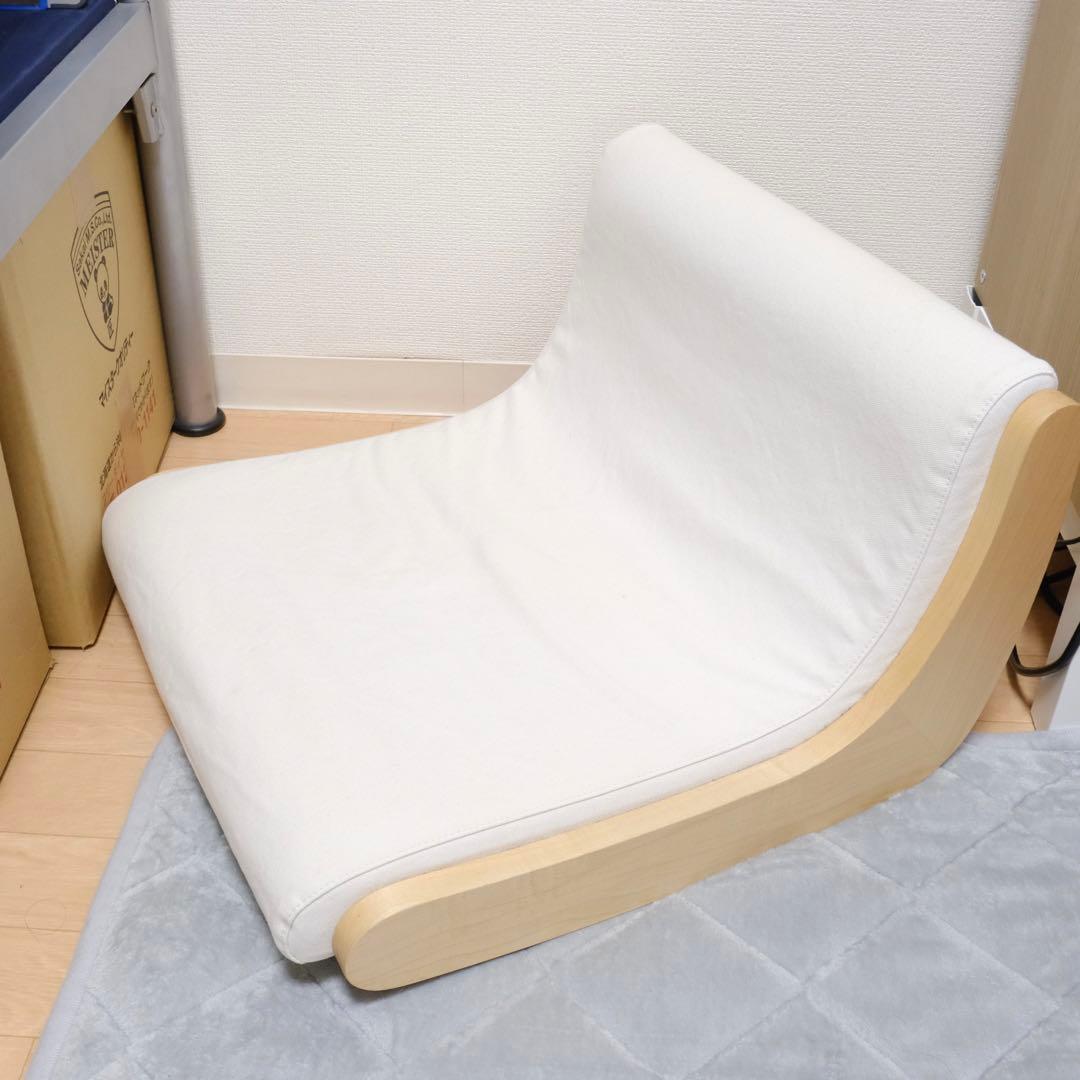 広松木工 ／ COTTA 座椅子