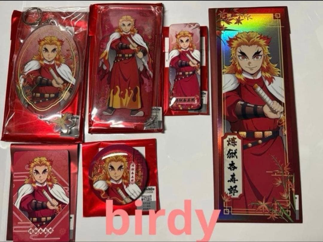 鬼滅の刃　国風　中国限定　煉獄杏寿郎　7点セット(特典付き)