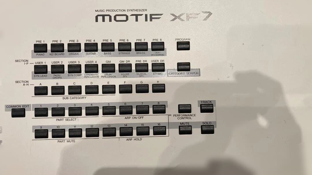 【中古】YAMAHA MOTIF XF7 WH シンセサイザー ハードケース付
