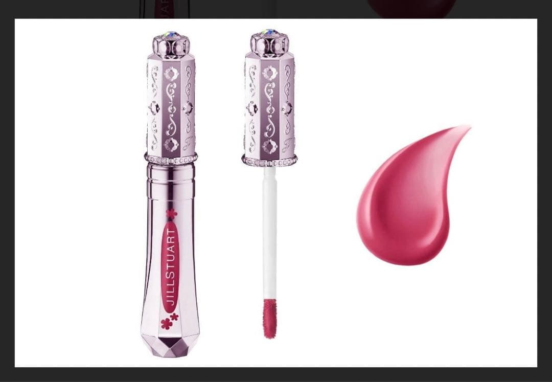 JILL STUART 【新品】クリスマスコフレ　メイクアップセット