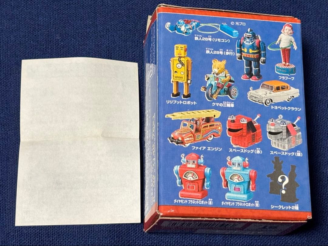 美品★レア 北原コレクション2 シークレット ピギークック シェフクック 2種