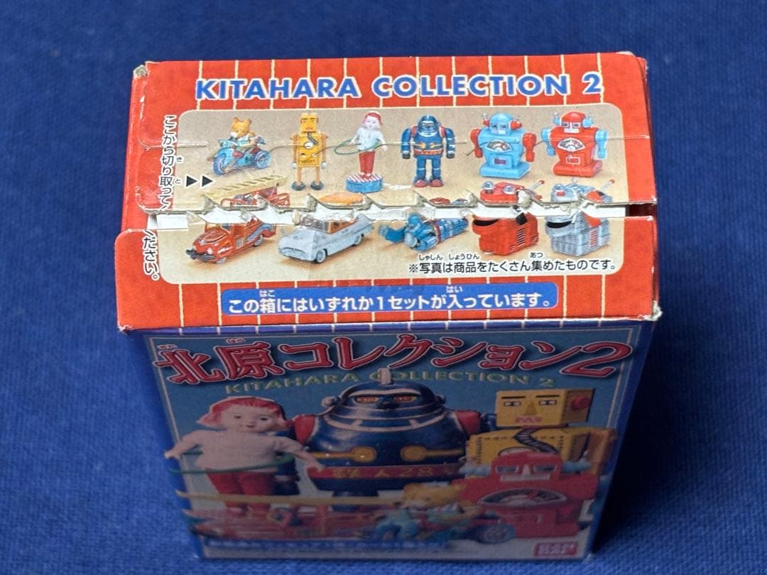 美品★レア 北原コレクション2 シークレット ピギークック シェフクック 2種