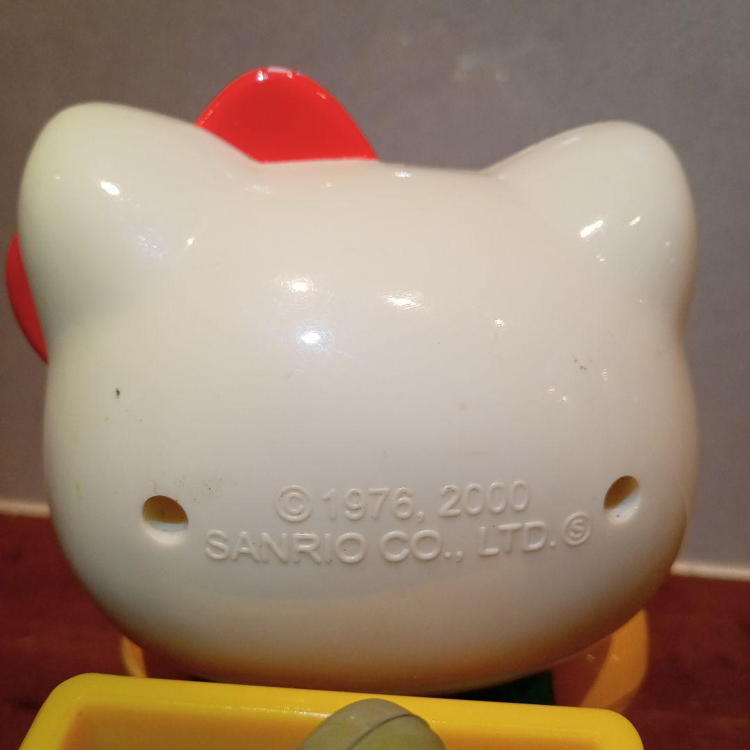 サンリオ ハローキティ なかよし三輪車 ゼンマイ おもちゃ 三輪車 希少