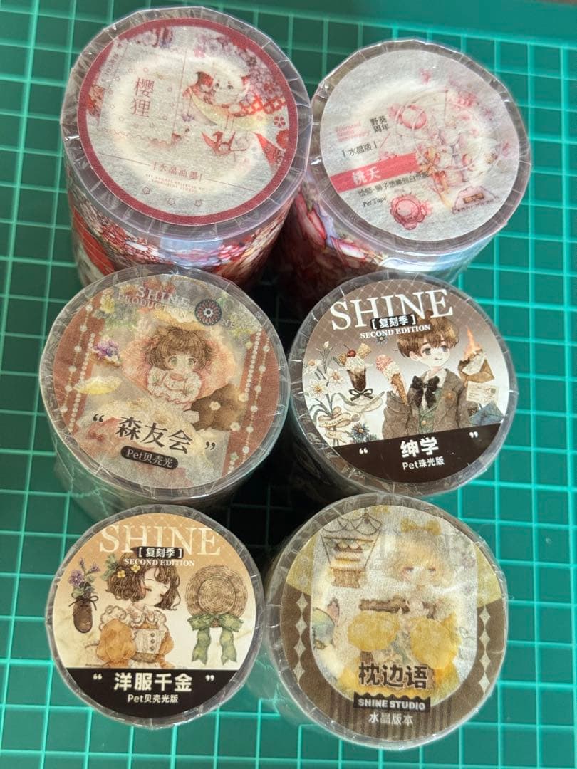 海外マステ 人物マステ 6巻セット マスキングテープ シール 動物 桃 狐