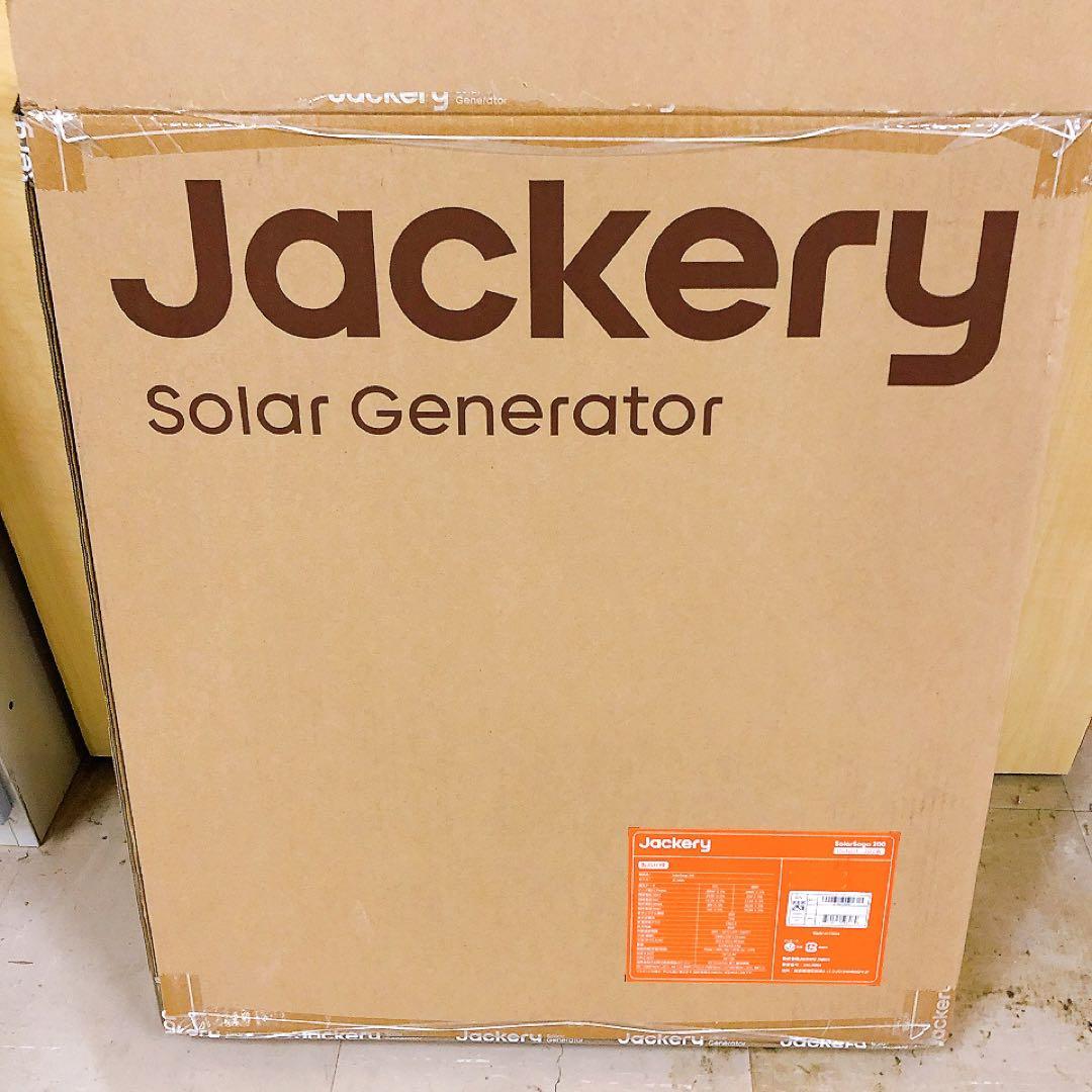 Jackeryジャクリ SolarSaga200 ソーラーパネル JS-200D