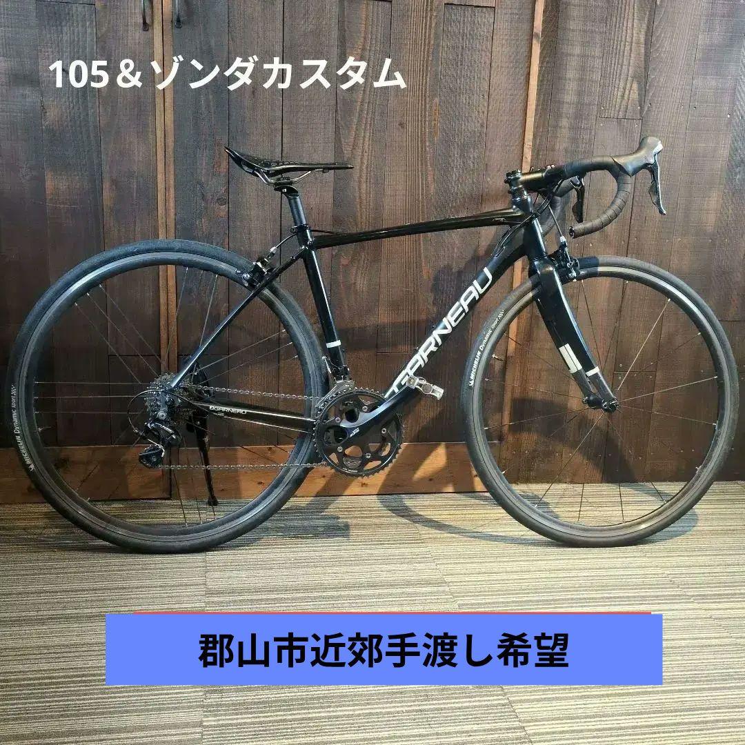 ロードバイク ガノー AXIS SL3 カスタム【福島県郡山市付近手渡し希望】