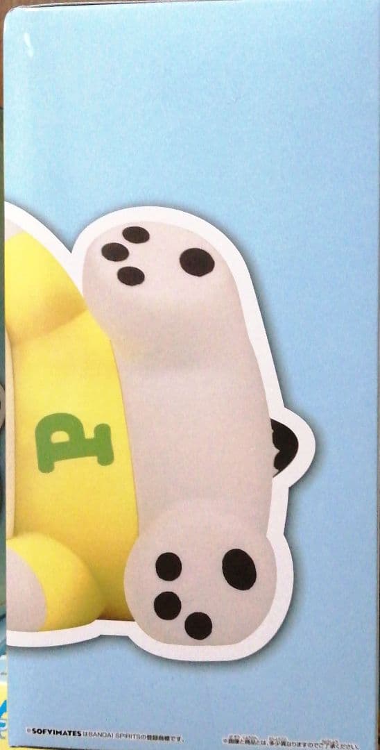 ポチャッコ リラックスVer.サンリオキャラクターズ 10個セット