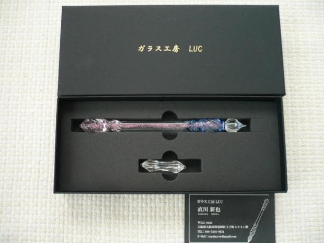 送料無料 新品未使用 ガラス工房LUC 「春の夢」 ガラスペン