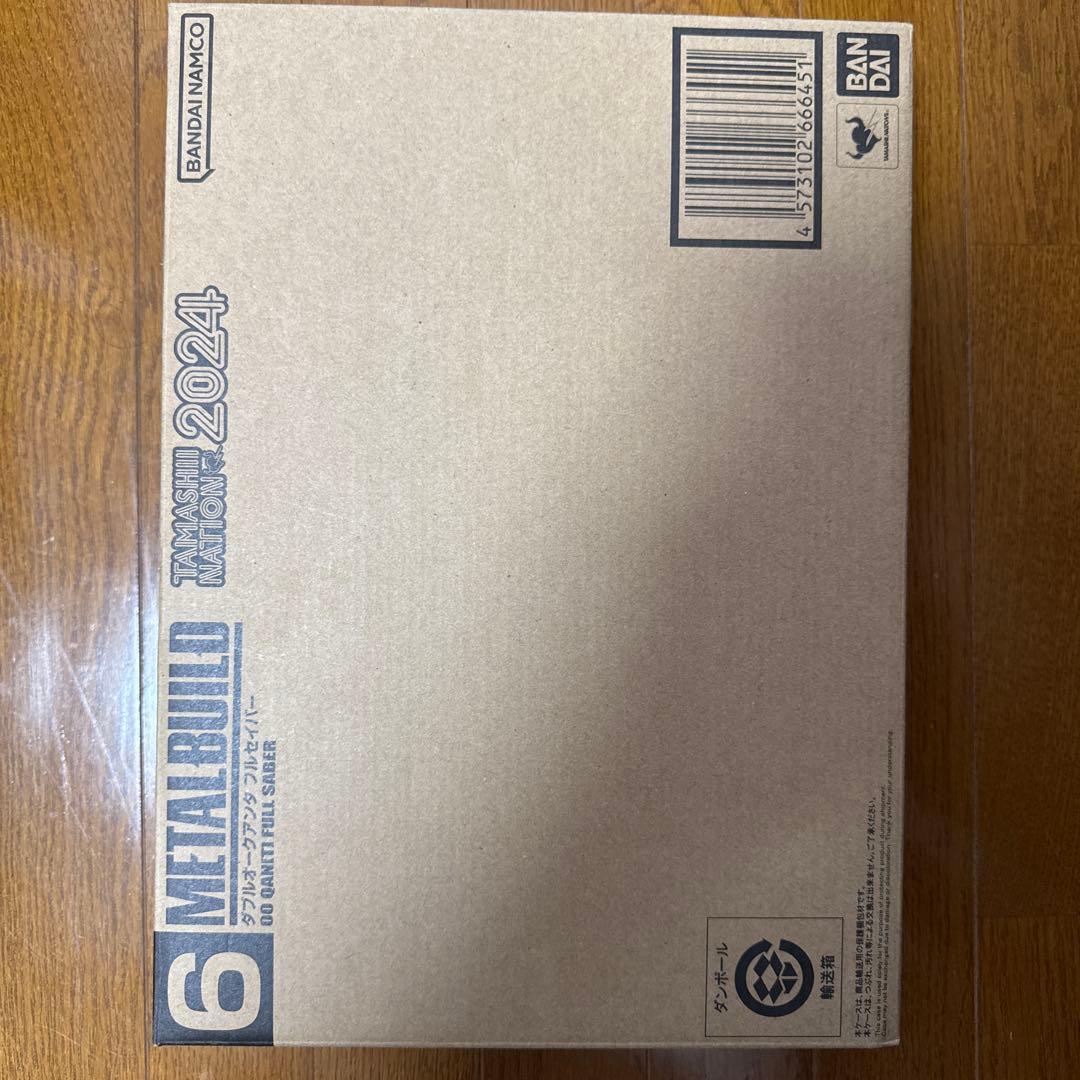 L BUILD ダブルオークアンタ　フルセイバー