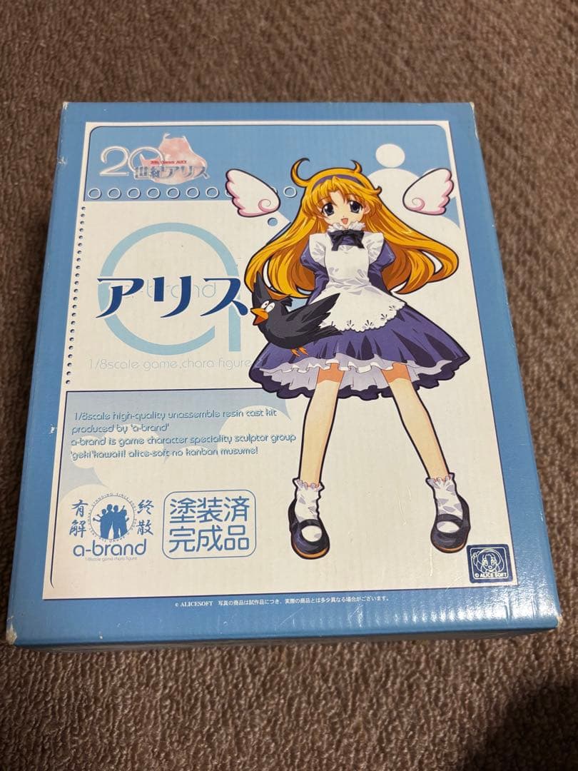 ボークス　a-brand完成品　アリス