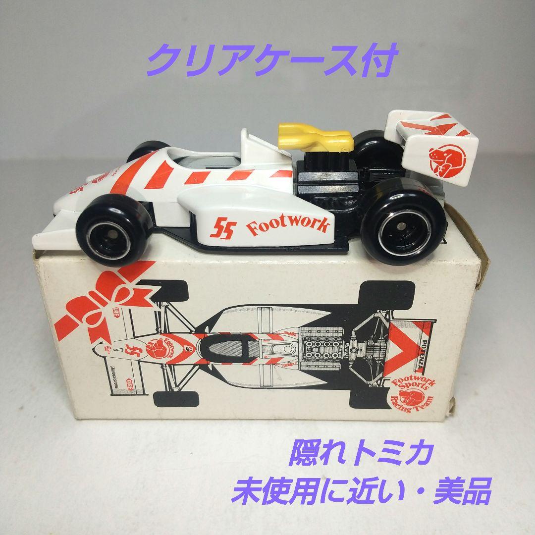 (3536)トミカ フットワーク レーシング 87B F3000