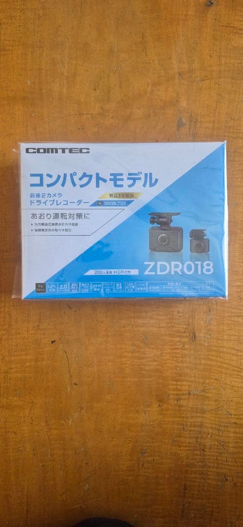 COMTEC ドライブレコーダー ZDR018 コンパクトモデル