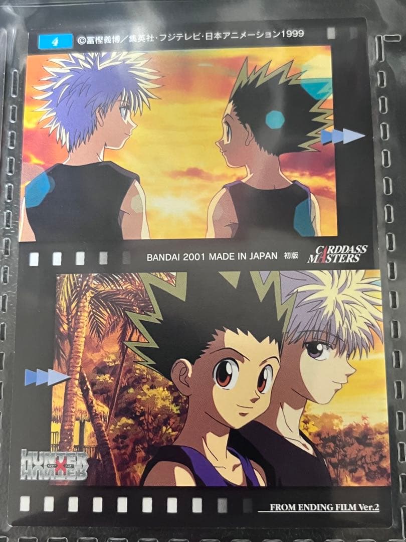 HUNTER×HUNTER カードダスマスターズ OPED No1～9セット