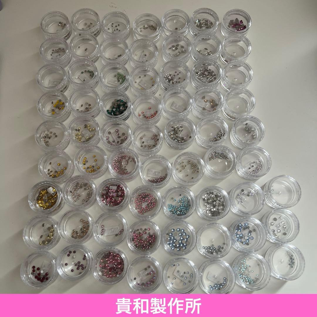 貴和製作所　キワクリスタル　ネイルパーツ　耳つぼ　ジュエリー