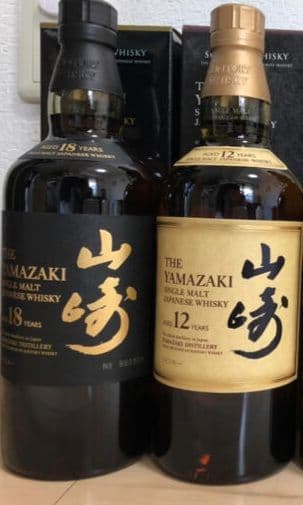 箱つき！早いもの勝ち！山崎18年山崎12年各1本