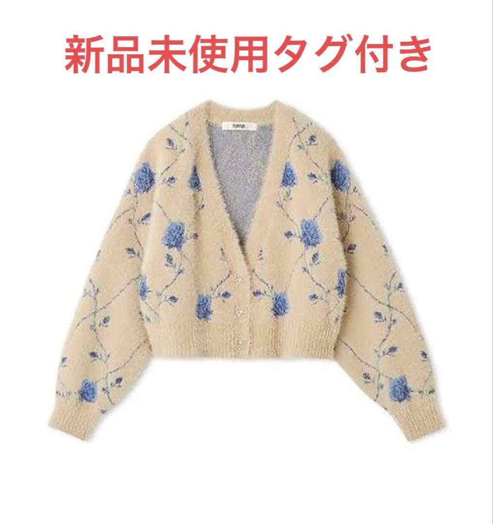 furfur ローズジャガード カーディガン