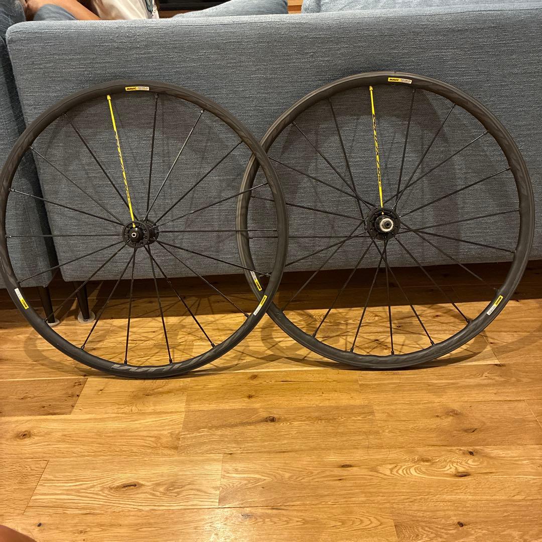 マビック　キシリウムプロ　エグザリット　アルミクリンチャー