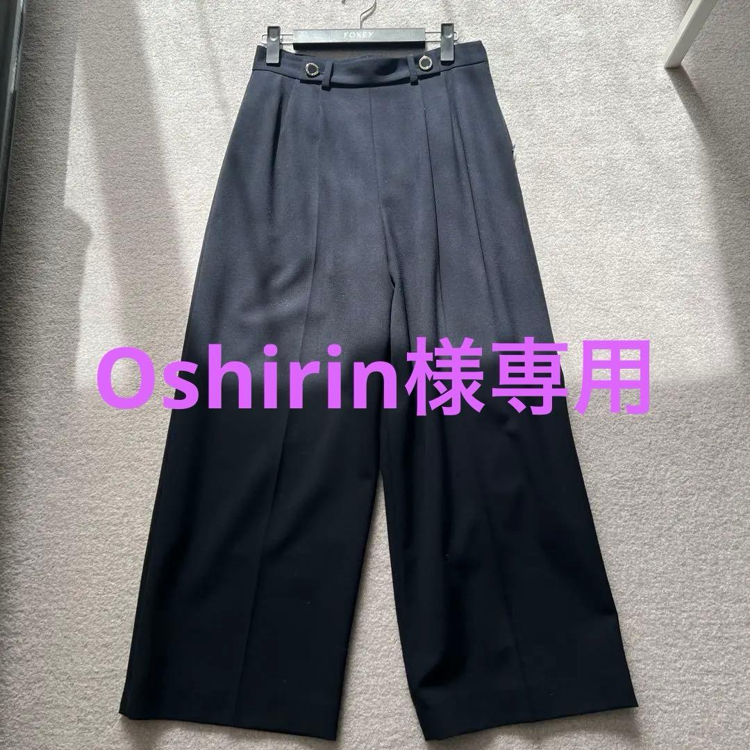 FOXEY ブラック ガウチョパンツ