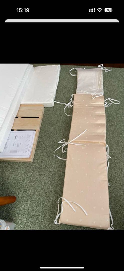 大和屋　そいねーるロングナチュラル