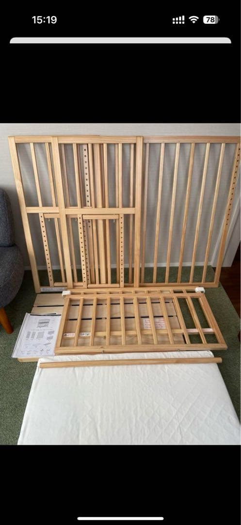 大和屋　そいねーるロングナチュラル