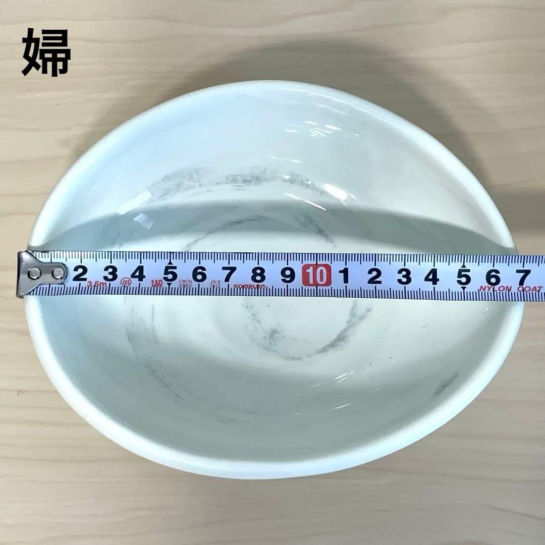 桔梗窯 夫婦鉢 陶芸品 工芸品 陶器 炻器 焼物