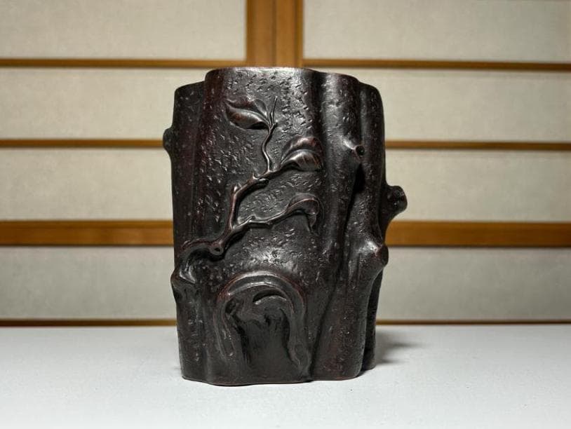 紫砂 切株 筆筒 筆立 書道 焼き物