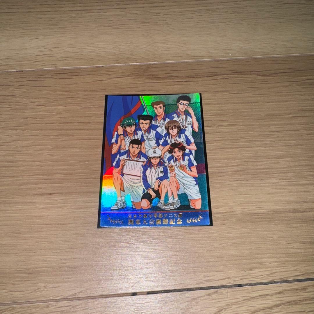 テニスの王子様　トレカ　青春学園 関東大会優勝記念