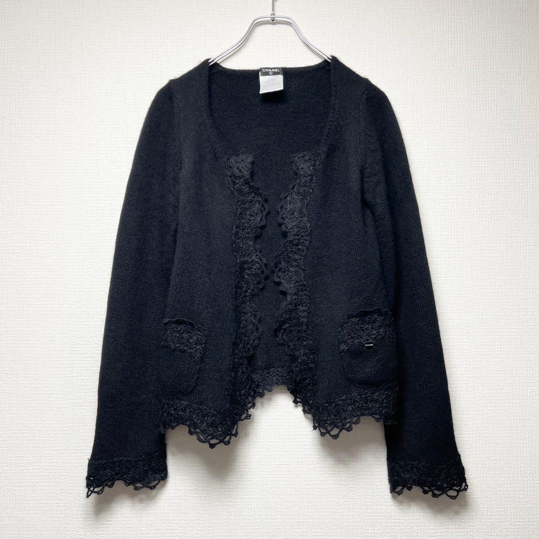 CHANEL シャネル レーストリミングカーディガン カシミヤモヘヤ 黒 06C