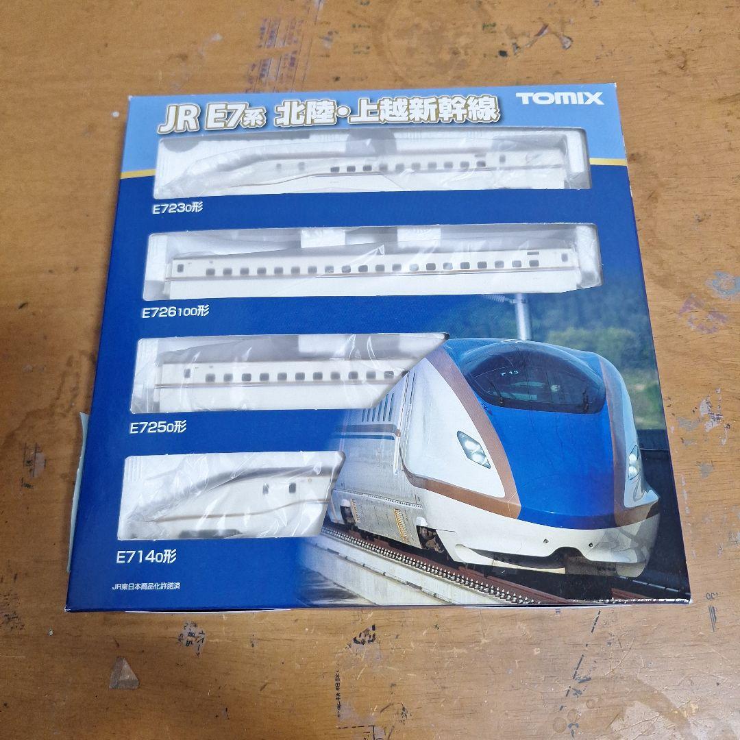 トミックス　E7系4両基本セット