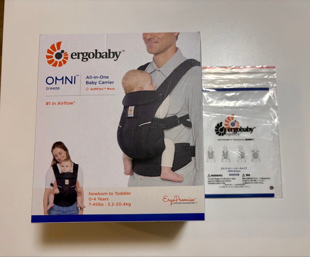 【美品】ergobaby OMNI Breeze ベビーキャリア ブラック