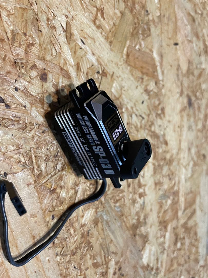 ヨコモ　SP-03D ブラシレスサーボ　DRIFT Performance