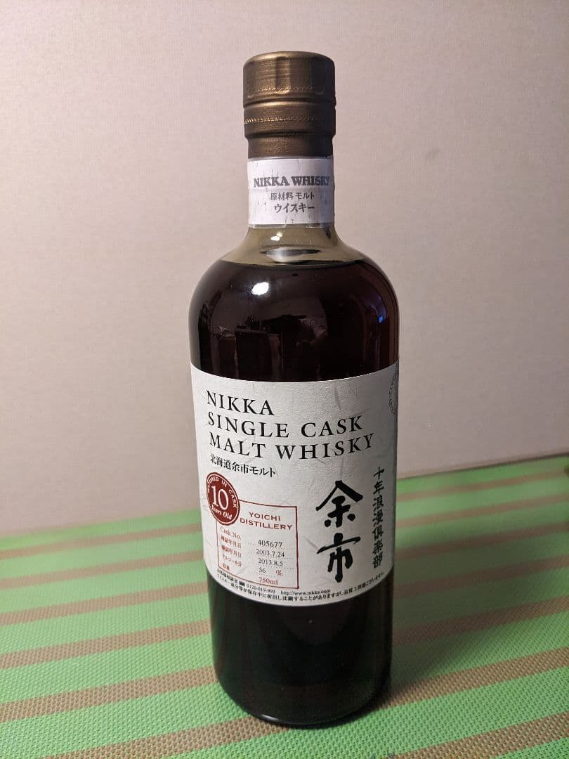 ニッカ　シングルカスク　モルトウイスキー余市10年