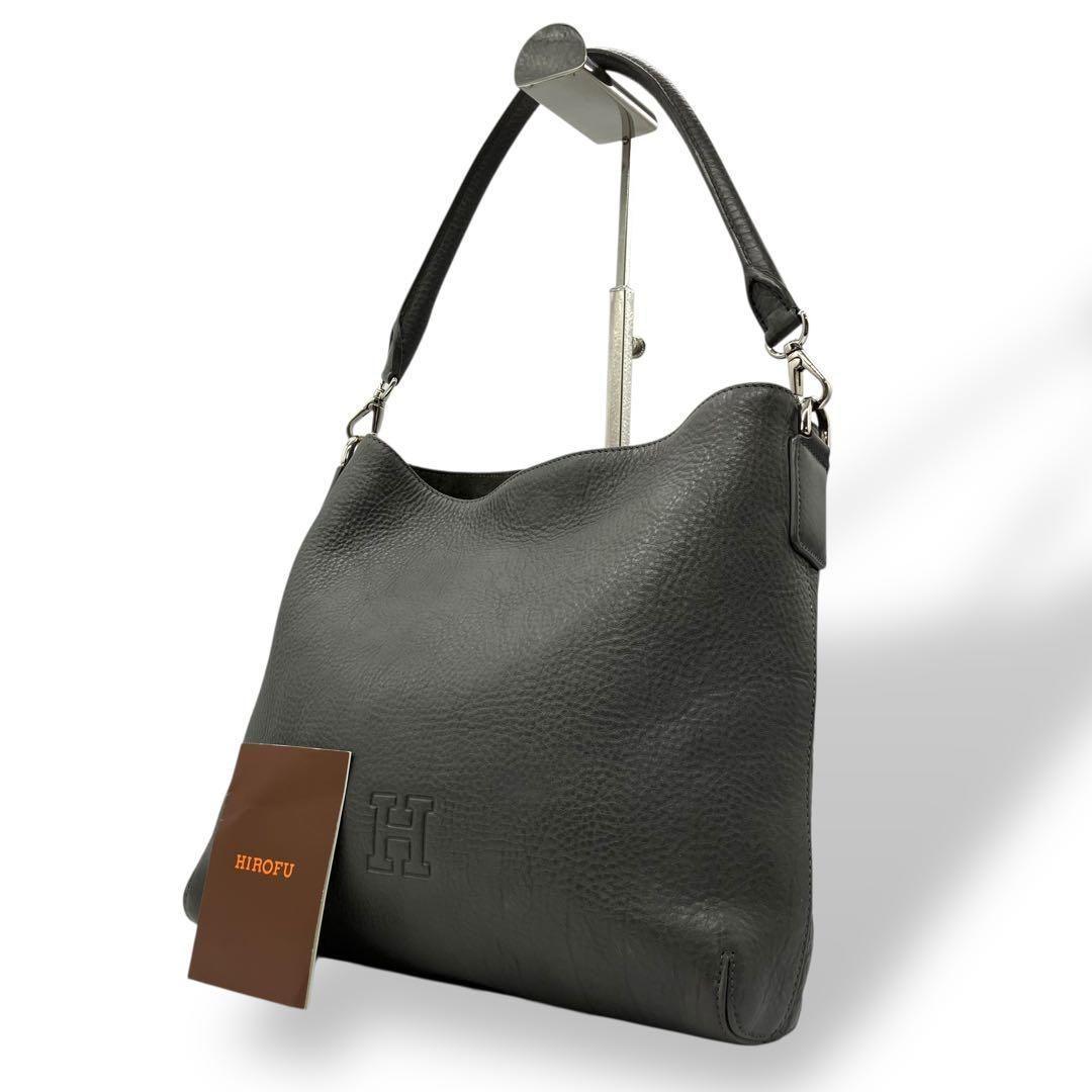美品 2116 HIROFU プリマ ワンショルダーバッグ シボ革 Hロゴ