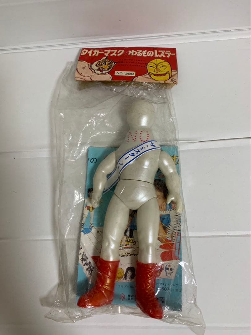 ⚠️デッドストック　ザ・ミスターノー　タイガーマスク　スタンダード　中嶋製作所