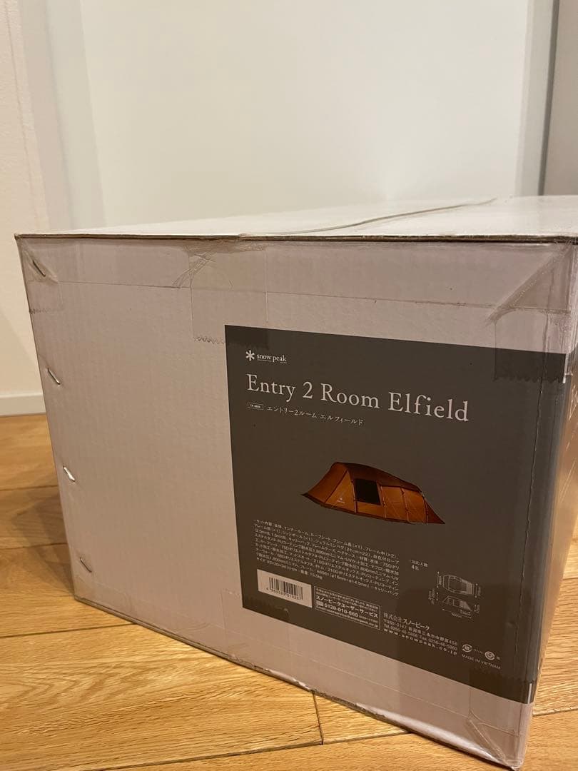新品 peak エントリー2ルームエルフィールド　シートセット